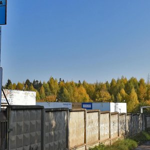 Mayskaya Street, 57А ، إيجيفسك: صورة