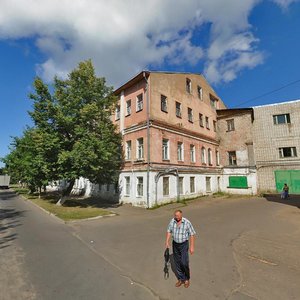 Ulitsa Chkalova, No:8, Rybinsk: Fotoğraflar