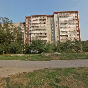 Екатеринбург, Улица Серафимы Дерябиной, 43А: фото