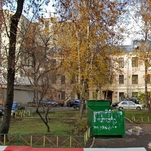 Rozhdestvenskiy Boulevard, 23 ، موسكو: صورة