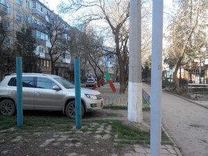 Yuriya Gagarina Street, 1, Kerch: photo