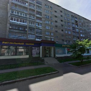 Sakko i Vantsetti Street, 55, Sterlitamak: photo