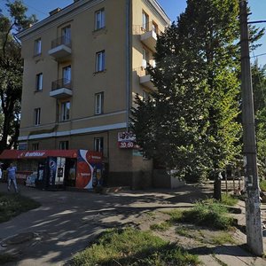 Ivana Mazepy Avenue, No:45, Dnepropetrovsk: Fotoğraflar