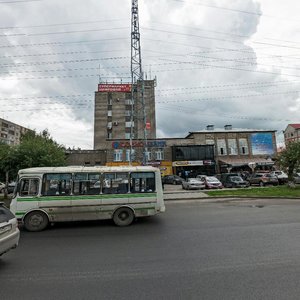 Томск, Улица Нахимова, 13Г: фото