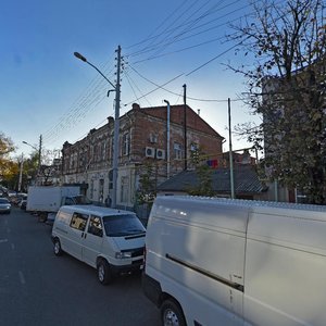 Краснодар, Красноармейская улица, 71: фото