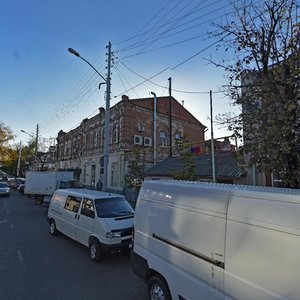 Krasnoarmejskaya Street, 71 ، كراسنودار: صورة