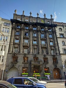 Bolshoy Petrogradskoy Storony Avenue, No:77, Saint‑Petersburg: Fotoğraflar