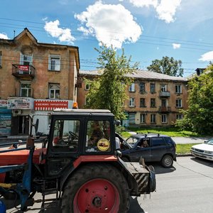 Ulitsa Lenina, No:52, Novokuznetsk: Fotoğraflar