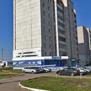 Proletarskaya Street, 50 ، : صورة