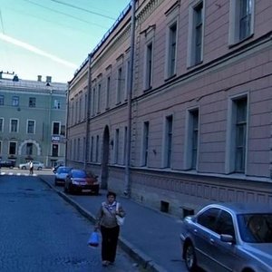 Kubanskij Lane, 2, Saint Petersburg: photo