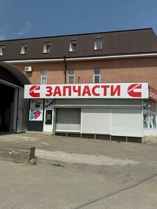 SDT imeni Likhachyova, 8, Pyatigorsk: photo