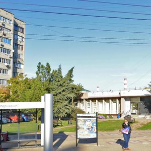 Stavropolskaya Street, 215 ، كراسنودار: صورة