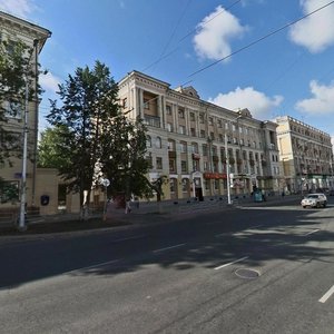 Lenina Avenue, No:51, Çeliabinsk: Fotoğraflar