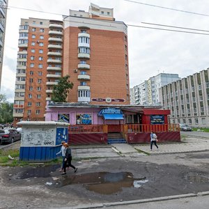 Архангельск, Улица Попова, 30: фото