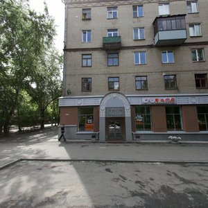 Degtyaryova Street, 54, Chelyabinsk: photo