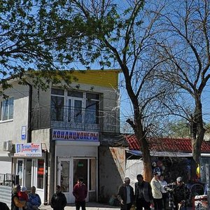 Ulitsa Engelsa, 9Б, Republic of Crimea: photo