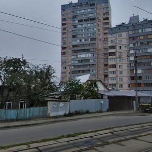 Alma-Atynska Street, 13, Kyiv: photo