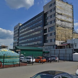 Karla Marksa Street, 40к1, Irkutsk: photo