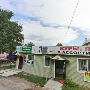 Sergeı Markov kóshesi, 20, : foto