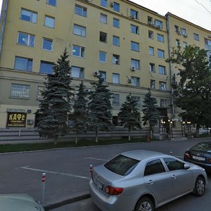 Lva Tolstogo Street, 5/1, Moscow: photo