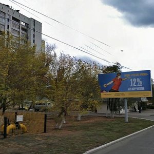 Ulitsa Mira, 4А, : foto