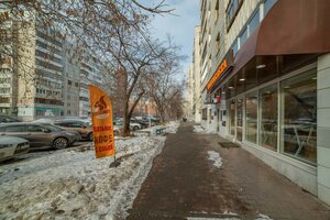 Yekaterinburq, Surikova Street, 31: foto