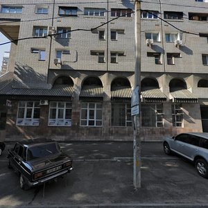 Mechnykova Street, No:7, Dnepropetrovsk: Fotoğraflar