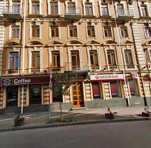 Mykhailivska Street, 6, Kyiv: photo