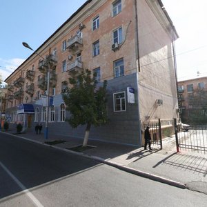 Lenina Street, 50 ، استراخان: صورة