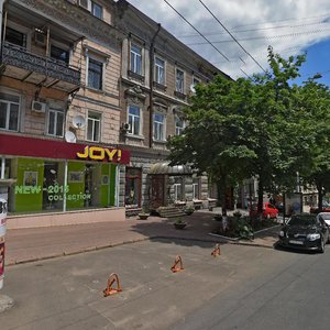 Hretska vulytsia, No:20, Odesa: Fotoğraflar