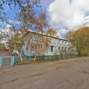 Profsoyuznaya ulitsa, 7, Ulan‑Ude: photo
