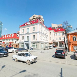 Rozy Lyuksemburg Street, 25, Yekaterinburg: photo