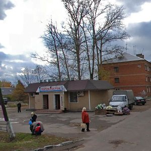 Bolshaya Pokrovskaya ulitsa, 41А, Pavlovskiy Posad: photo