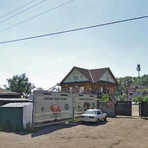 Polyarnaya ulitsa, 75, : foto