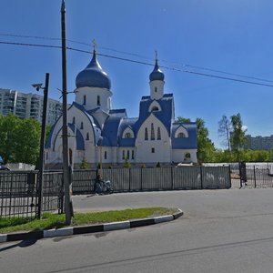 Yasenevaya Street, 38к1, Moscow: photo