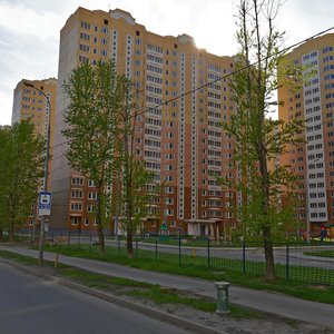 Bolshaya Ochakovskaya Street, 12к2, Moscow: photo