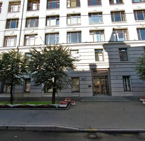 Suvorovskiy Avenue, 16/13, Saint Petersburg: photo