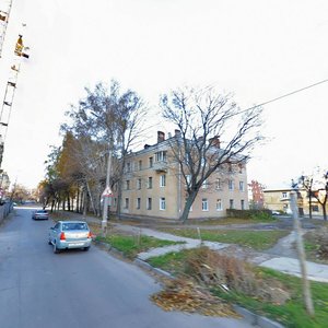 Svobody Street, 29, : foto