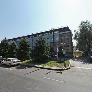 Kazybek Bi Street, 20А ، ألماتي: صورة