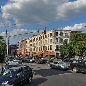 Moskva, 1905 Goda Street, 2: foto