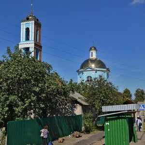 Karl Marx Street, 25, Kashira: photo