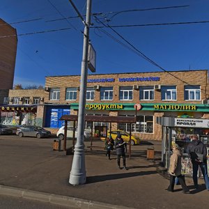 Bolshaya Akademicheskaya Street, 39, Moscow: photo