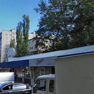 3-ya Slobidska vulytsia, 50 ، : صورة