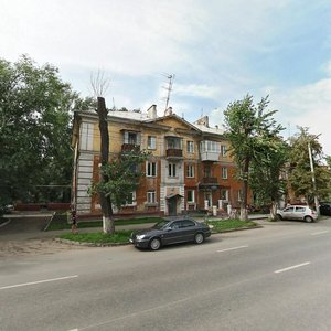 Stalevarov Street, 46 ، تشيليابينسك: صورة