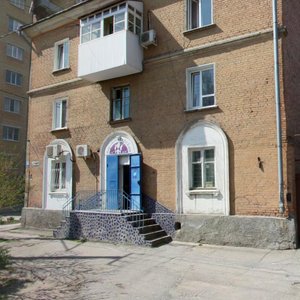 Maksima Gorkogo Street, 57, Rostov‑na‑Donu: photo