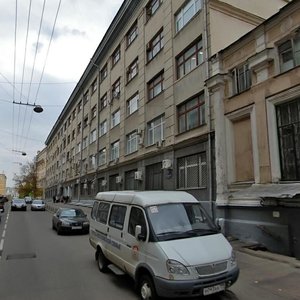 Bolshoy Tryokhsvyatitelsky Lane, 3, Moscow: photo