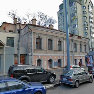 Lyusinovskaya Street, 27с1, Moscow: photo