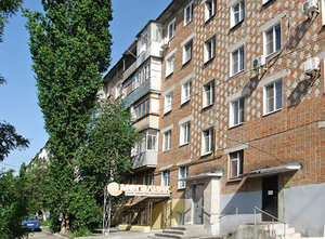 Ulitsa Chekhova, 318, Taganrog: photo