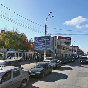 Gagarina Street, 45/1, Samara: photo