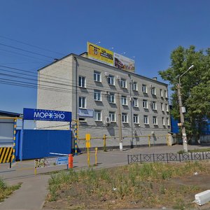 Воронеж, Улица 45-й Стрелковой Дивизии, 234/3: фото